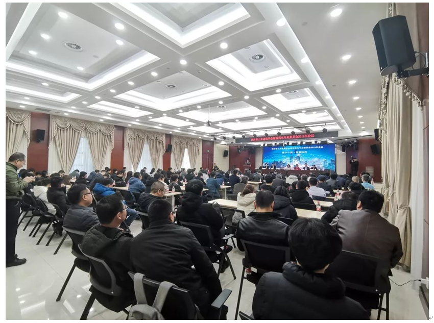 1577777364616172.png 西安會(huì)場(chǎng).png