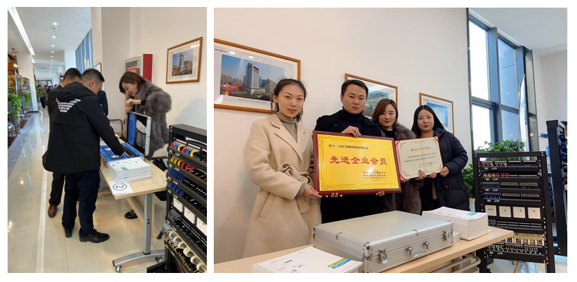 1577777455250014.png 西安會(huì)場(chǎng)3.png