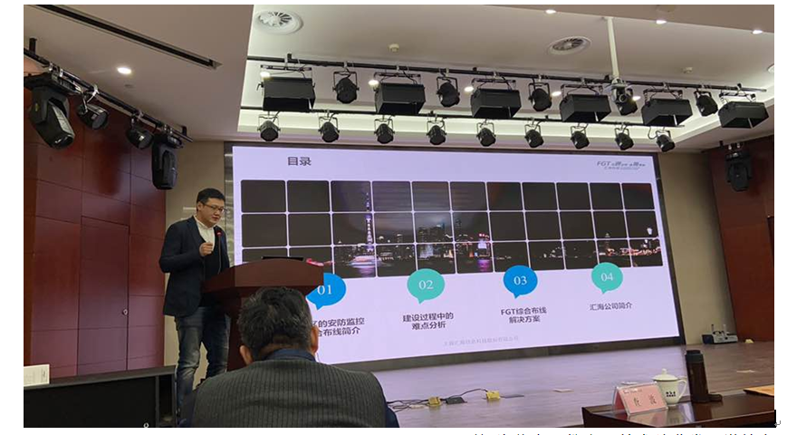 1577777598117209.png 西安會(huì)場(chǎng)5.png