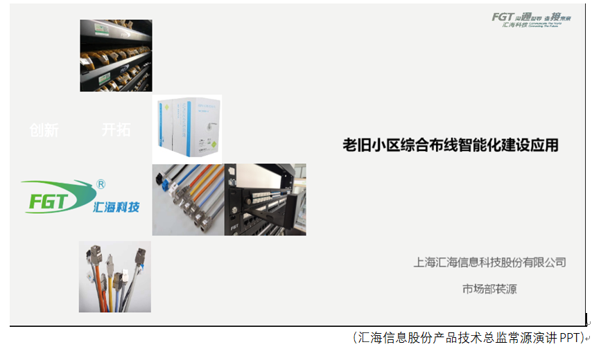 1577777647651113.png 西安會(huì)場(chǎng)6.png