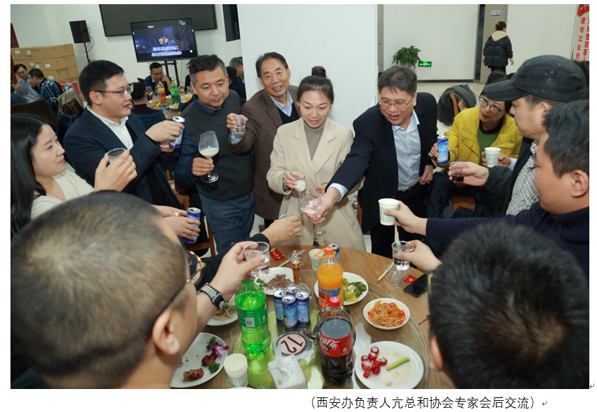 1577777660205261.png 西安會(huì)場(chǎng)7.png